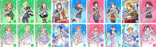 画像ギャラリー No.003のサムネイル画像 / 「ラブライブ！スクフェスAC」，アプリ版「スクフェス」との連動企画第2弾・第3弾を2月7日より実施。公式全国大会の予選会場の発表も
