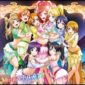 画像ギャラリー No.006のサムネイル画像 / 「ラブライブ！スクフェスAC」，アプリ版「スクフェス」との連動企画第2弾・第3弾を2月7日より実施。公式全国大会の予選会場の発表も
