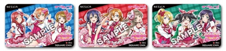 画像ギャラリー No.002のサムネイル画像 / 「ラブライブ!スクフェスAC」とTCG「スクコレ」の合同イベントが東京の神田明神で開催。イベント限定のスクフェスACプロフィールカード作成も