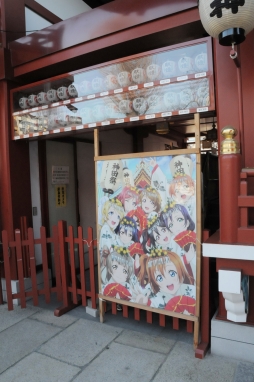 画像ギャラリー No.001のサムネイル画像 / 成功祈願のお祓いも行われた「ラブライブ！スクフェスAC」とTCG「スクコレ」の合同イベント「神田明神シャンシャン祭」の初日をレポート