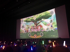 画像ギャラリー No.012のサムネイル画像 / 「ラブライブ！スクフェスAC」6月の新規楽曲「Cutie Panther」も初披露されたイベント「Live Party2017」のオフィシャルレポートが公開