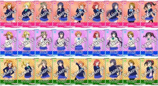画像ギャラリー No.002のサムネイル画像 / 「スクフェスAC」Aqoursの先行体験版，μ’sのHR確定ガチャが1周年企画として12月に実施
