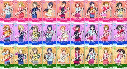 画像ギャラリー No.008のサムネイル画像 / 「スクフェスAC」Aqoursの先行体験版，μ’sのHR確定ガチャが1周年企画として12月に実施