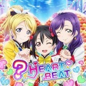 画像ギャラリー No.017のサムネイル画像 / 「スクフェスAC」1周年記念第2弾の情報が公開。「HEART to HEART!」の楽曲と衣装の実装が決定