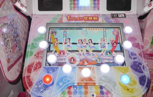 画像ギャラリー No.011のサムネイル画像 / 新作「スクフェスAC Next Stage」ロケテストレポート。Aqoursの登場やメンバーとおでかけできるミニゲームなど見どころ満載