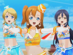 AC「ラブライブ！スクールアイドルフェスティバル 〜after school ACTIVITY〜」，新衣装と楽曲が追加された新バージョンの稼働が開始