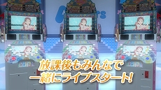 画像ギャラリー No.006のサムネイル画像 / 「ラブライブ！スクールアイドルフェスティバル 〜after school ACTIVITY〜」，新バージョンが12月6日稼働決定。新キービジュアル＆トレイラーも公開に