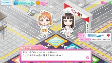 画像ギャラリー No.010のサムネイル画像 / 「ラブライブ！スクールアイドルフェスティバル 〜after school ACTIVITY〜」，新バージョンが12月6日稼働決定。新キービジュアル＆トレイラーも公開に