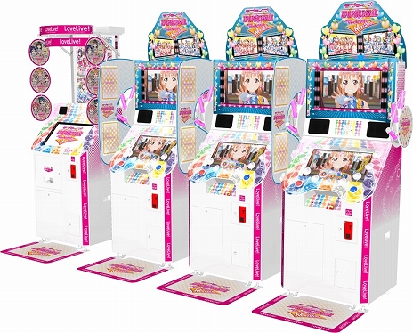 画像ギャラリー No.017のサムネイル画像 / 「ラブライブ！スクールアイドルフェスティバル 〜after school ACTIVITY〜」，新バージョンが12月6日稼働決定。新キービジュアル＆トレイラーも公開に