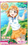 画像ギャラリー No.019のサムネイル画像 / 「ラブライブ！スクールアイドルフェスティバル 〜after school ACTIVITY〜」，新バージョンが12月6日稼働決定。新キービジュアル＆トレイラーも公開に
