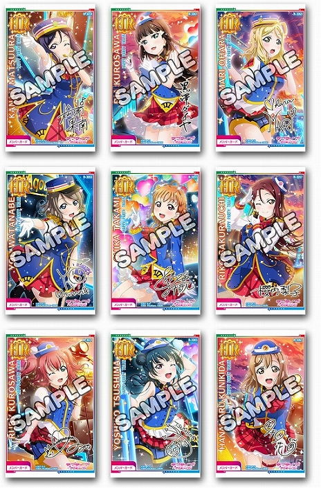 画像ギャラリー No.013のサムネイル画像 / AC版「ラブライブ！スクールアイドルフェスティバル」，最新バージョン“Next Stage”が本日稼働開始。必ずHRが出現する2週連続キャンペーンも開催