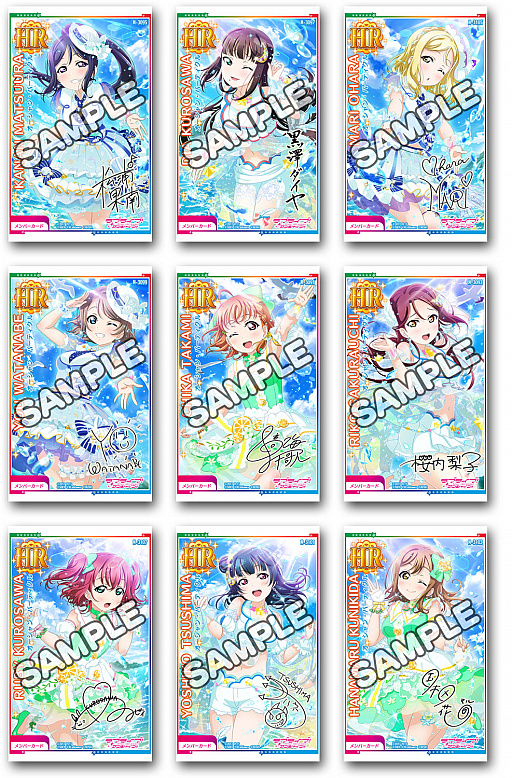 画像ギャラリー No.001のサムネイル画像 / 「スクフェスAC」,稼働後初のバージョンアップで,Aqoursとμ'sのオリジナル新衣装が追加