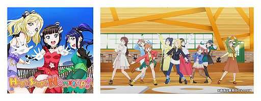 画像ギャラリー No.002のサムネイル画像 / 「スクフェスAC Next Stage」，劇場版「ラブライブ！サンシャイン!!」に登場する楽曲や衣装などが追加へ。アップデートは明日