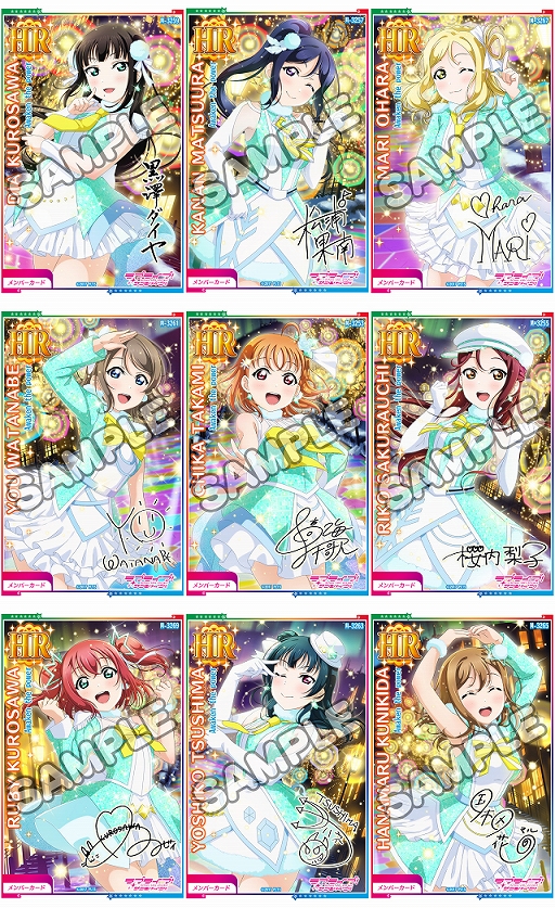 画像ギャラリー No.002のサムネイル画像 / 「スクフェスAC」,3周年記念バージョンアップ&キャンペーンが本日スタート
