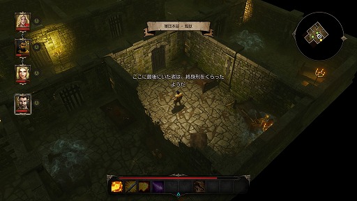 画像ギャラリー No.016のサムネイル画像 / “もう1つの人生”を満喫できる珠玉のRPG「ディヴィニティ:オリジナル・シン エンハンスド・エディション」プレイレポート