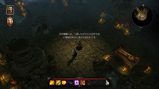 画像ギャラリー No.022のサムネイル画像 / “もう1つの人生”を満喫できる珠玉のRPG「ディヴィニティ:オリジナル・シン エンハンスド・エディション」プレイレポート