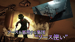 画像ギャラリー No.003のサムネイル画像 / いよいよ明日国内発売となる「ディヴィニティ:オリジナル・シン エンハンスド・エディション」のローンチトレイラーが公開