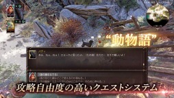 画像ギャラリー No.007のサムネイル画像 / 「ディヴィニティ：OS2 ディフィニティブエディション」，強力なスキル「ソース魔法」と新たな成長要素が公開。最新トレイラーも