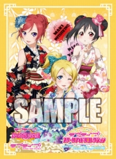 画像ギャラリー No.007のサムネイル画像 / カードゲーム「ラブライブ！スクールアイドルコレクションVol.02」が本日発売