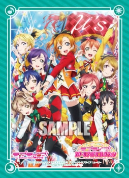 画像ギャラリー No.006のサムネイル画像 / カードゲーム「ラブライブ!スクールアイドルコレクション Vol.03」が本日発売