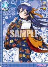 画像ギャラリー No.001のサムネイル画像 / 「ラブライブ！スクールアイドルコレクション」スクフェス感謝祭2017開催記念のμ’sスペシャルパックが6月5日に発売