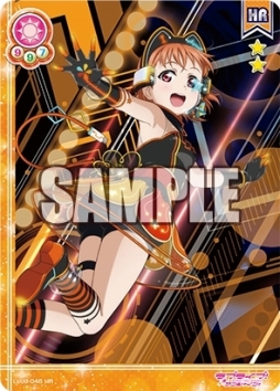 画像ギャラリー No.004のサムネイル画像 / 「ラブライブ！スクールアイドルコレクション」Vol.08が本日発売