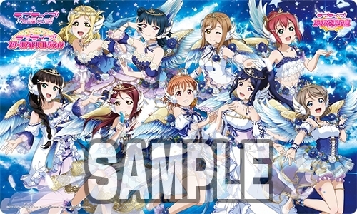 画像ギャラリー No.007のサムネイル画像 / 「ラブライブ！スクールアイドルコレクション」Vol.08が本日発売