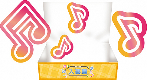画像ギャラリー No.002のサムネイル画像 / カードゲーム「ラブライブ！スクールアイドルコレクション スクフェス特待生勧誘ボックス」が本日発売