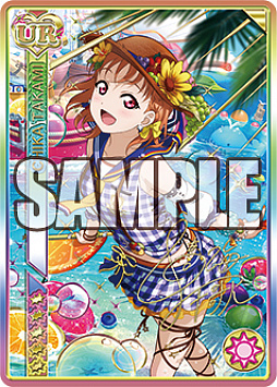 画像ギャラリー No.003のサムネイル画像 / カードゲーム「ラブライブ！スクールアイドルコレクション スクフェス特待生勧誘ボックス」が本日発売