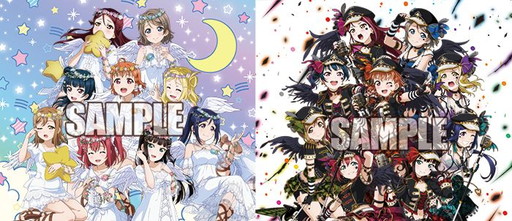 画像ギャラリー No.010のサムネイル画像 / 「ラブライブ!スクールアイドルコレクション」のイラストを使ったスタンドポップが登場