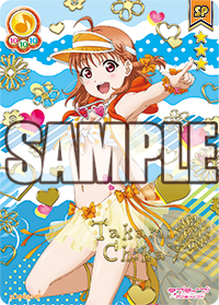 画像ギャラリー No.006のサムネイル画像 / 「ラブライブ！スクコレ Vol.12」が発売。水着姿の描き下ろしイラストや「スクフェス」からのユニット別衣装を収録