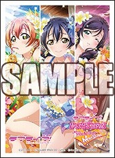 画像ギャラリー No.001のサムネイル画像 / 「ラブライブ!スクコレ Vol.13」が4月26日に発売。「スクフェスAC」から各ユニット別衣装が収録