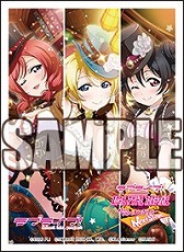 画像ギャラリー No.002のサムネイル画像 / 「ラブライブ!スクコレ Vol.13」が4月26日に発売。「スクフェスAC」から各ユニット別衣装が収録