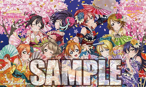 画像ギャラリー No.007のサムネイル画像 / 「ラブライブ!スクコレ Vol.13」が4月26日に発売。「スクフェスAC」から各ユニット別衣装が収録