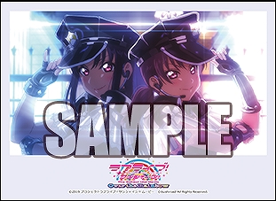 画像ギャラリー No.001のサムネイル画像 / 「ラブライブ！スクコレ Vol.14」が6月14日に発売。「The School Idol Movie Over the Rainbow」のイラストを多数収録