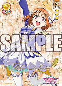 画像ギャラリー No.004のサムネイル画像 / 「ラブライブ！スクコレ Vol.14」が6月14日に発売。「The School Idol Movie Over the Rainbow」のイラストを多数収録