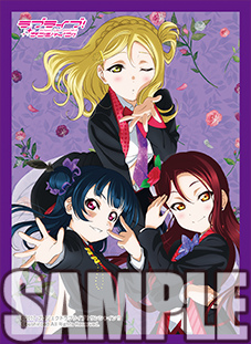 画像ギャラリー No.004のサムネイル画像 / 「ラブライブ!スクールアイドルコレクション Vol.15」が発売