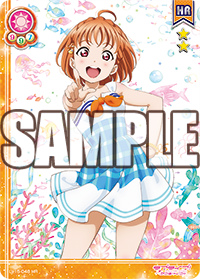 画像ギャラリー No.005のサムネイル画像 / 「ラブライブ!スクールアイドルコレクション Vol.15」が発売