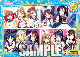 画像ギャラリー No.008のサムネイル画像 / 「ラブライブ!スクールアイドルコレクション Vol.15」が発売