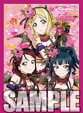 画像ギャラリー No.001のサムネイル画像 / 「ラブライブ!スクールアイドルコレクション Vol.16」が本日発売