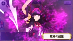 画像ギャラリー No.007のサムネイル画像 / 「GATE ブレイブ スクランブル」の公式サイトがオープン。PVも公開に