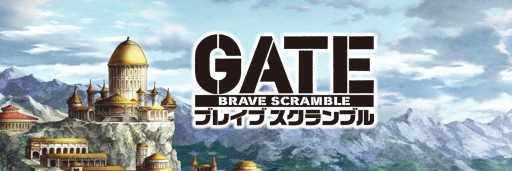 画像ギャラリー No.007のサムネイル画像 / 「GATE ブレイブ スクランブル」事前登録の追加特典“浴衣姿のロゥリィ”が公開