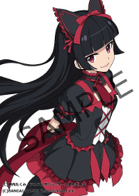 画像ギャラリー No.005のサムネイル画像 / 「GATE ブレイブ スクランブル」，バレンタインキャンペーンが開催
