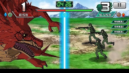画像ギャラリー No.008のサムネイル画像 / 「GATE ブレイブ スクランブル」,実戦「炎龍との決着戦」が開催。炎龍討伐ガシャも