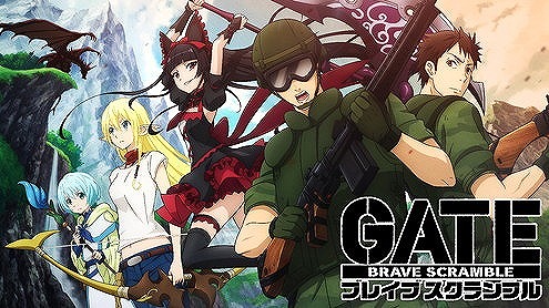 画像ギャラリー No.001のサムネイル画像 / 「GATE ブレイブ スクランブル」,新シナリオ“百戦錬磨”を含むアップデートを実施