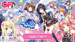画像ギャラリー No.001のサムネイル画像 / 【iOS版サービス再開】Android版「ガールフレンド（♪）」のサービスが本日再開。ゲーム内アイテム「ラックストーン」2500個配布など補填内容も判明