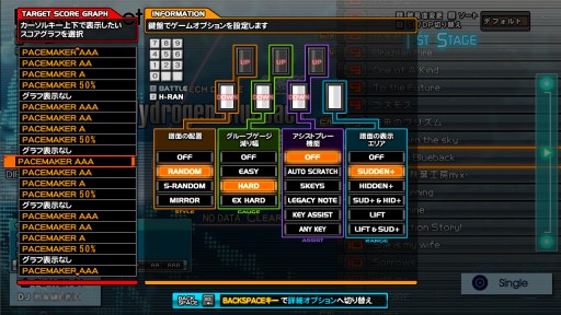 画像ギャラリー No.004のサムネイル画像 / アーケードを代表する音ゲーがPCに。「beatmania IIDX INFINITAS」が正式サービス開始。月額1598円で過去作の楽曲が遊び放題