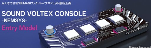 画像ギャラリー No.001のサムネイル画像 / PC版「beatmania IIDX」「SOUND VOLTEX」向け専用コントローラの受注受付が，KONAMI STYLEでスタート。ともに1万円台半ばの低価格モデル