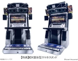 画像ギャラリー No.003のサムネイル画像 / PC版「beatmania IIDX」「SOUND VOLTEX」向け専用コントローラの受注受付が，KONAMI STYLEでスタート。ともに1万円台半ばの低価格モデル