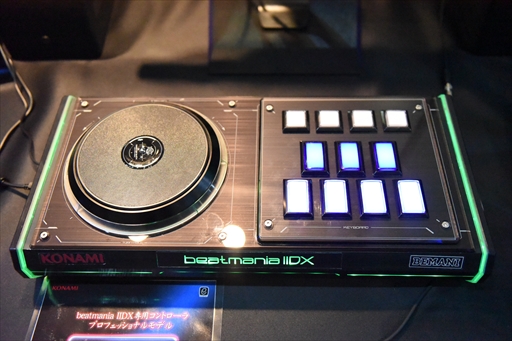 画像ギャラリー No.004のサムネイル画像 / ［JAEPO2020］「beatmania IIDX」専用コントローラのプロフェッショナルモデルが発表。販売時期や価格は未定